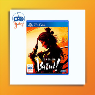 Playstation4 : Like a Dragon Ishin