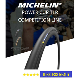 MICHELIN POWER CUP TLR TUBELESS READY ยางเสือหมอบ