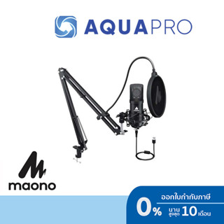 Maono AU-A425 Desktop USB Microphone Kit By Aquapro