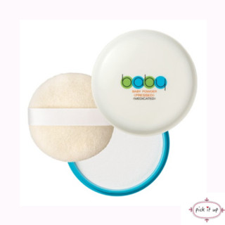 Shiseido แป้งเด็ก Baby Powder Pressed Medicate 50g