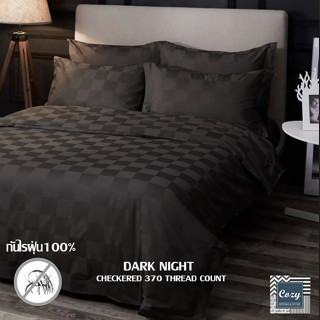 COZY สั่งตัด เครื่องนอน black micro satin 370เส้นด้าย/10ตร.ซม.#กันไรฝุ่น #ทนทาน
