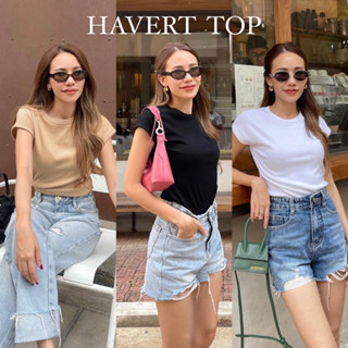 JARIN | HAVERT TOP เสื้อยืดเบสิคของตัวแม่