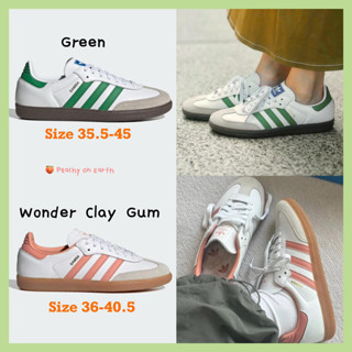 [พรี20-25วัน] Adidas Samba ของแท้💯%✔️ มีไซส์ตามภาพโพส 🩵 อ่านรายละเอียดให้ครบจ้า