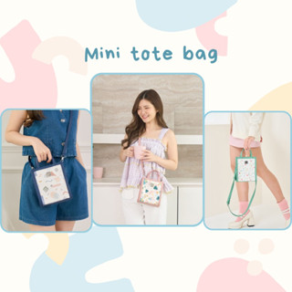 [ลดทันที 90.- ใช้โค้ด SEPALBA] PERF Mini Tote bag - กระเป๋าสะพาย