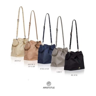 (พร้อมส่ง)*New*ARISTOTLE BAG – BUCKEY 26