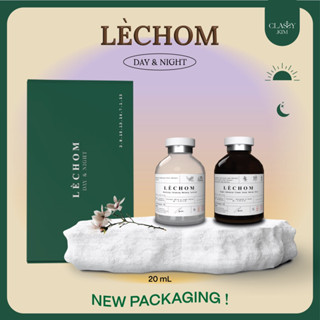 ส่งฟรี‼️ เลอโฉม Lechom กันแดดซันเซ Sun Ce ฮิวเมคมอยซ์เจอร์ไรเซอร์ Humec moisturizer