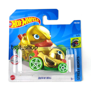 Hotwheels 1/64 Duck NRoll (TH) เป็ดทอง