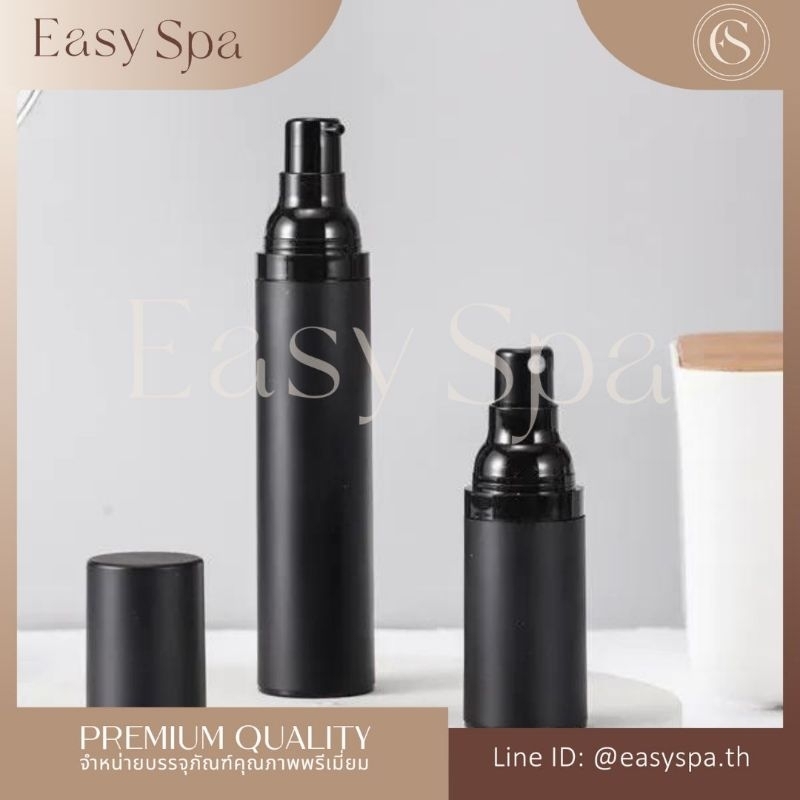 ขวดแบ่งครีม ขวดสเปรย์ละออง น้ำแร่ Spray Mist คุณภาพดีมาก รีฟิลได้ Airless Nano Spray ขวดปั๊มสูญญากาศ