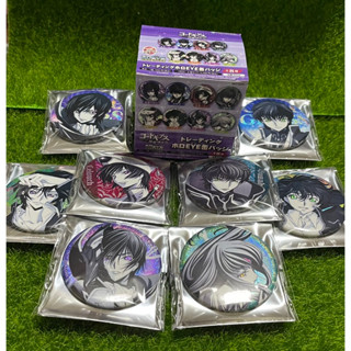 Code Geass Hologram Eye Trading Can Badge Neo Gate