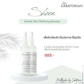 The Labatorian : Sheen Gentle Skin Refining Booster (BHA)