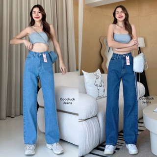 Emily Jeans กางเกงยีนส์ขากระบอก เอวสูง ผ้าไม่ยืด