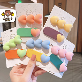 GIANTSHOP กิ๊บหนีบผม หัวใจดาว สีลูกกวาดน่ารัก (F-619)