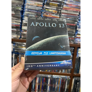 ( มือ 1 ) Blu-ray Steelbook กล่องเหล็ก Apollo 13 : สวยน่าสะสม