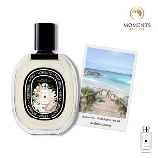 Moments Perfume น้ำหอม Unisex กลิ่น Wood Sage &amp; Sea Salt ขนาด 30ml.