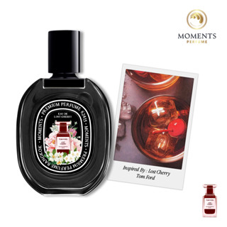 Moments Perfume น้ำหอม Unisex กลิ่น Lost Cherry เหล้าเชอรี่ ขนาด 30 ml.