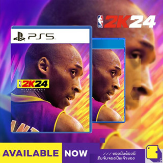 [+..••] PS4 / PS5 NBA 2K24 (เกม PlayStation™ 🎮)