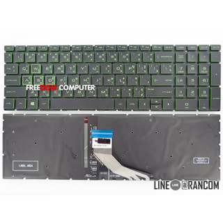 KEYBOARD คีย์บอร์ด HP Pavilion 15-DA 15-DB 15-CX 15-CS 15-DK 15-DF 15-EC HP 16-A0033TX 16-A SERIES สีเขียว ไทย-อังกฤษ