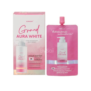 BDNEW05 : โลชั่นแกรนด์ออร่าไวท์ Grand Aurawhite (1 กล่อง มี 5 ซอง)