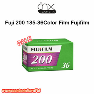 ฟิล์มสี Fuji 200 135-36Color Film Fujifilm ฟิล์มถ่ายรูป ของแท้