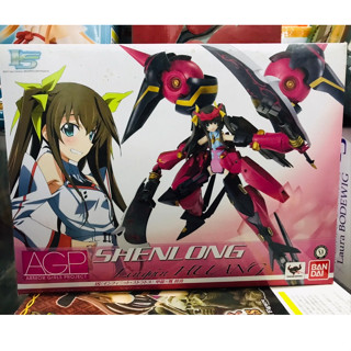 Armor Girls Project - Infinite Stratos - Shenlong