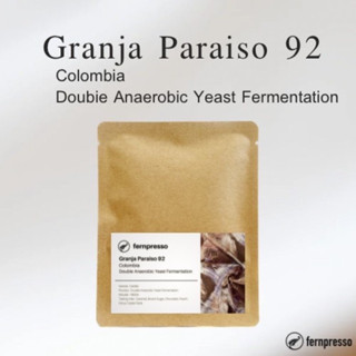 Granja Paraiso 92 Colombia Double Anaerobic Yeast Fermentation 16g