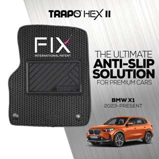 พรมปูพื้นรถยนต์ Trapo Hex BMW X1 (2023-ปัจจุบัน)