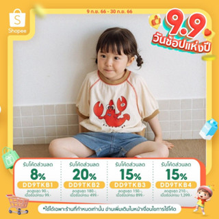 「สินค้าลิขสิทธิ์แท้」Iris kids 23 SS IKS006 Lobster shirt เสื้อผ้าเด็ก เสื้อ