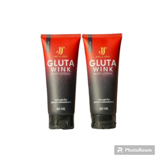 Gluta Wink กลูต้าวิ้งค์ #โลชั่นกลูต้าวิงค์ ครีมบำรุงผิว ลดรอยแตกลาย คนท้องใช้ได้