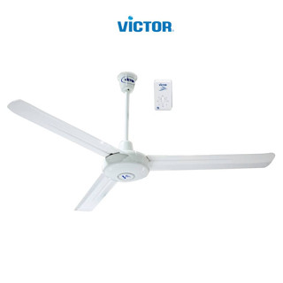 Victor พัดลมเพดาน 56 นิ้ว รุ่น CF-A257 สีขาว ใบพัดเหล็ก 3 ใบพัด ปรับแรงลมได้ 3 ระดับ Ceiling Fan ประกันมอเตอร์ 3 ปี