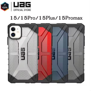 @UAG ส่งด่วนจากไทย เคสใส CASE สำหรับ iPhone 15 Pro max 15promax 15plus เคสUAG กันกระเเทก