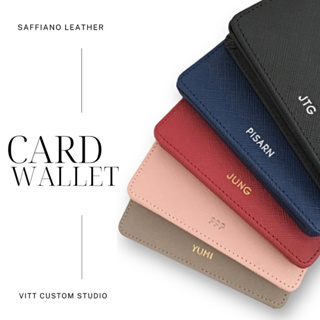 VITT Personalized Leather Business Card Wallet