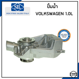 VOLKSWAGEN ปั้มน้ำ โฟล์คสวาเก้น 1.0L เครื่อง AHT / 047121013J , 047121013 / Water Pump / Made in ITALY / Saleri SIL