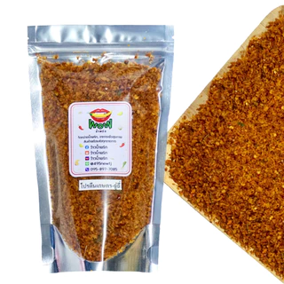 น้ำพริกเจ วีแกน 🔥แซ่บ🔥 โปรตีนเกษตรฉู่ฉี่ เจ น้ำพริกมังสวิรัติ น้ำพริก Vegan อร่อย กินเจไม่จำเจ By ว้าวน้ำพริก 👄🌶️