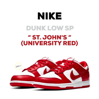 (พร้อมส่ง ของแท้100%) NIKE DUNK LOW SP "ST. JOHNS)