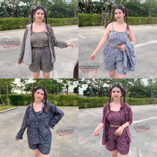 สาวอวบ ชุดเซ็ตสาวอวบ เซ็ต 3 ชิ้น สายเดี่ยว เสื้อคลุม กางเกงขาสั้น ลายกราฟฟิก อก 38 40 42 44 45