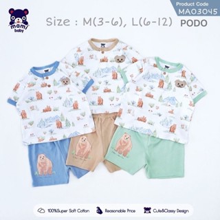 Mami baby ชุดเซ็ต เสื้อยืดแขนสั้น กระดุมอก + กางเกงขาสั้น Size : 3M-24M