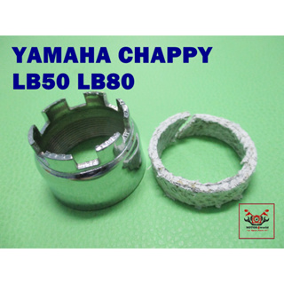 YAMAHA CHAPPY LB50 LB80 CONNECTING JOINT "CHROME" &amp; GASKET SET  // เกลียวคอท่อ สีชุบ และ ปะเก็นคอท่อ