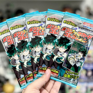 My Hero Academia ซองสุ่มการ์ดอนิเมะมายฮีโร่ การ์ดเมทัลลิคค่าย ensky มีทังหมด32แบบ (1ใบ)