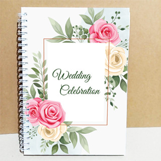 สมุดอวยพรWeddingCelebrationgเล่มเล็ก ขนาดA5(15x21cm)พร้อมส่ง