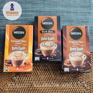 Nescafe 3 in 1 รส TimTam มาใหม่ นำเข้าจากออสเตรเลีย เนสกาแฟ กาแฟซองสำเร็จรูป