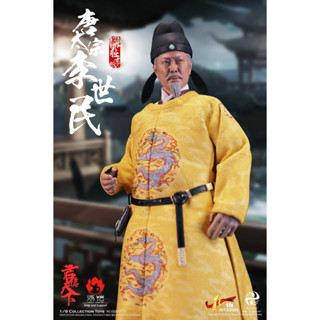 303TOYS ES3007 1/6 10TH ANIVERSARY SERIES OF EMPERORS LI SHIMIN - EMPEROR TAIZONG OF TANG (ENTRY TEXTILE VERSION)