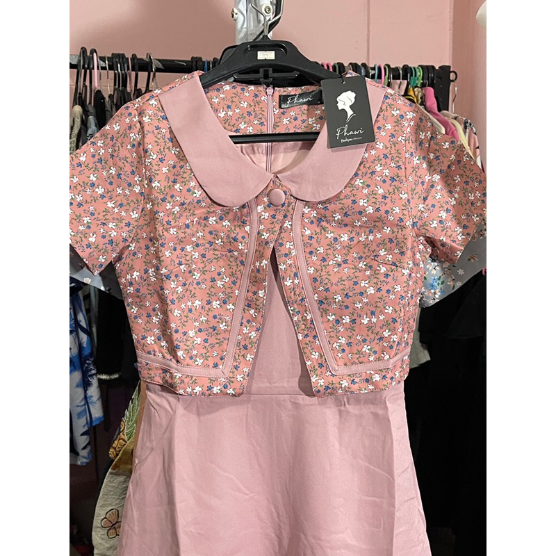 ส่งต่อเดรส Pawi Sมือ2