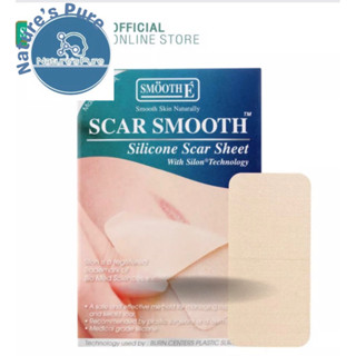 สมูทอี ซิลิโคนSmoothe Scar Silicone sheet3ชิ้น