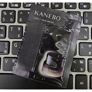 พร้อมส่ง Kanebo Lively Skin Wear // Ochre B 0.5g