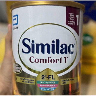 Similac  Comfort นมผง สูตร1 ขนาด 820กรัม  หมดอายุ 12/24