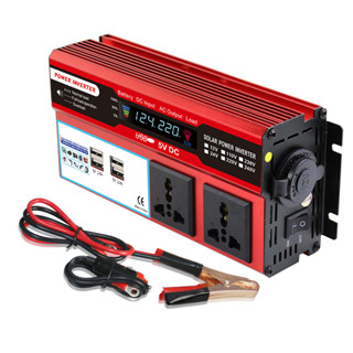 เครื่องแปลงไฟแบตเตอรี่เป็นไฟบ้าน (Inverter pure sine wave inverter) DC12V เป็น AC220V