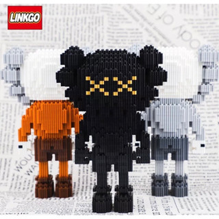 ชุดตัวต่อฟันเฟือง “Linkgo” (68214-68216) KAWS