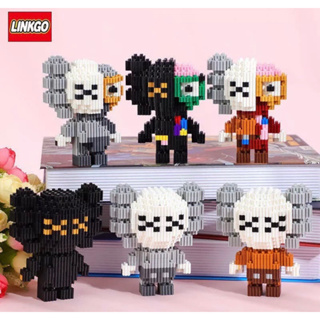 ชุดตัวต่อฟันเฟือง “Linkgo” (68113-68185) KAWS