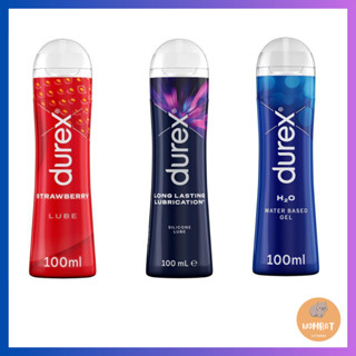 Durex Gel 100ml เจลหล่อลื่นดูเร๊กซ์