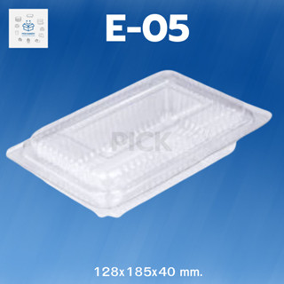 พิค เบเกอรี่  E-05  1ลัง 1600 ชิ้ัน กล่องใส่อาหาร  food box plastic บรรจุภัณฑ์อาหาร ภาชนะใส่อาหาร